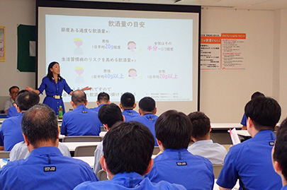 セミナーの様子